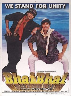 bhai bahanxx|Bhai Bhai (1997 film)